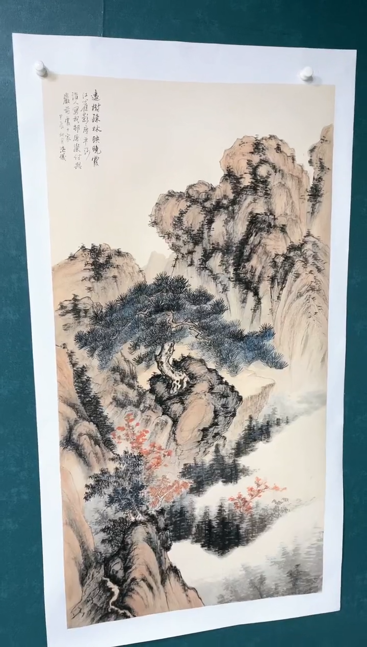 【闪购商品】绘画123林紫仪绘画作品137*68