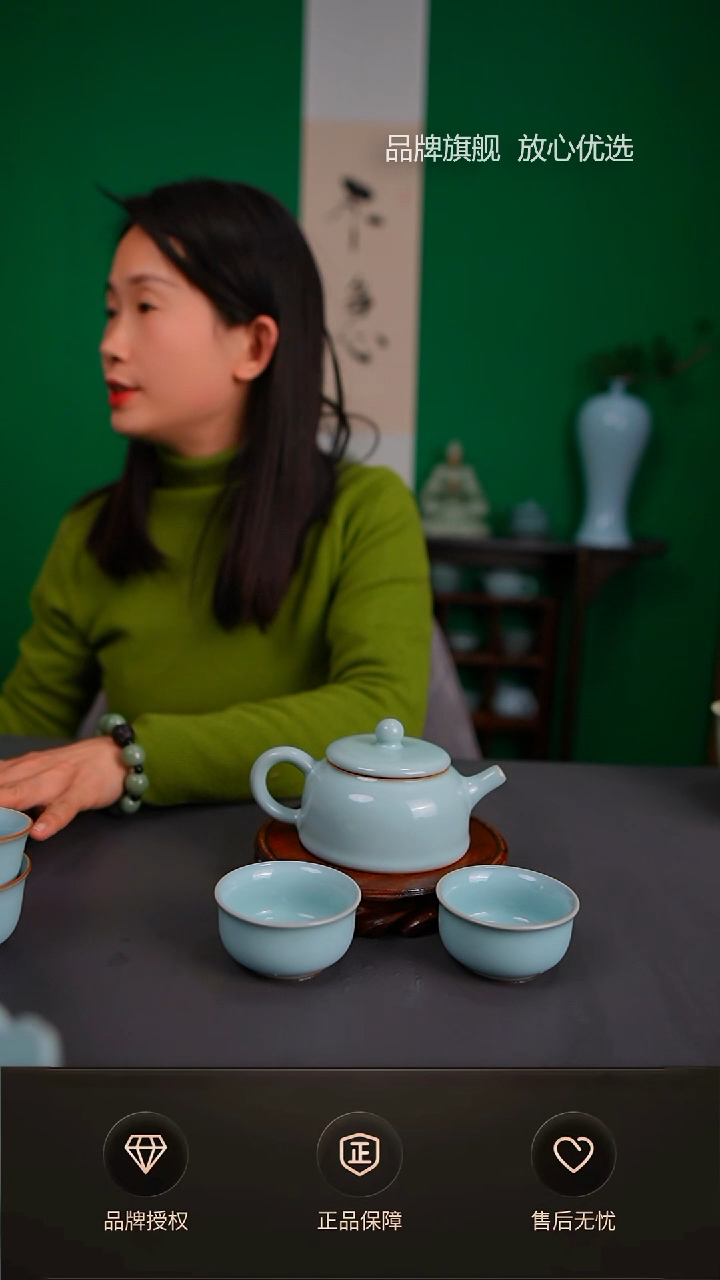 【闪购商品】天青臻稀半月壶不完美 一壶两杯