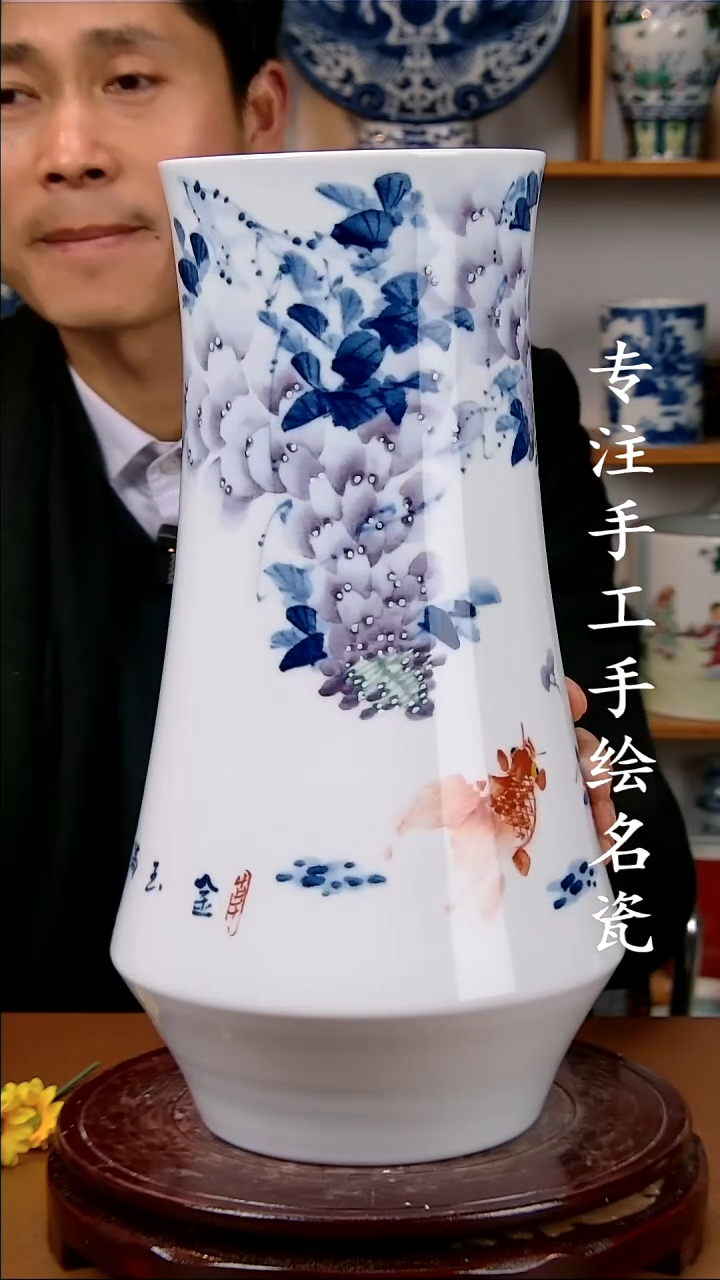 【闪购商品】瓶景德镇陶瓷摆件16