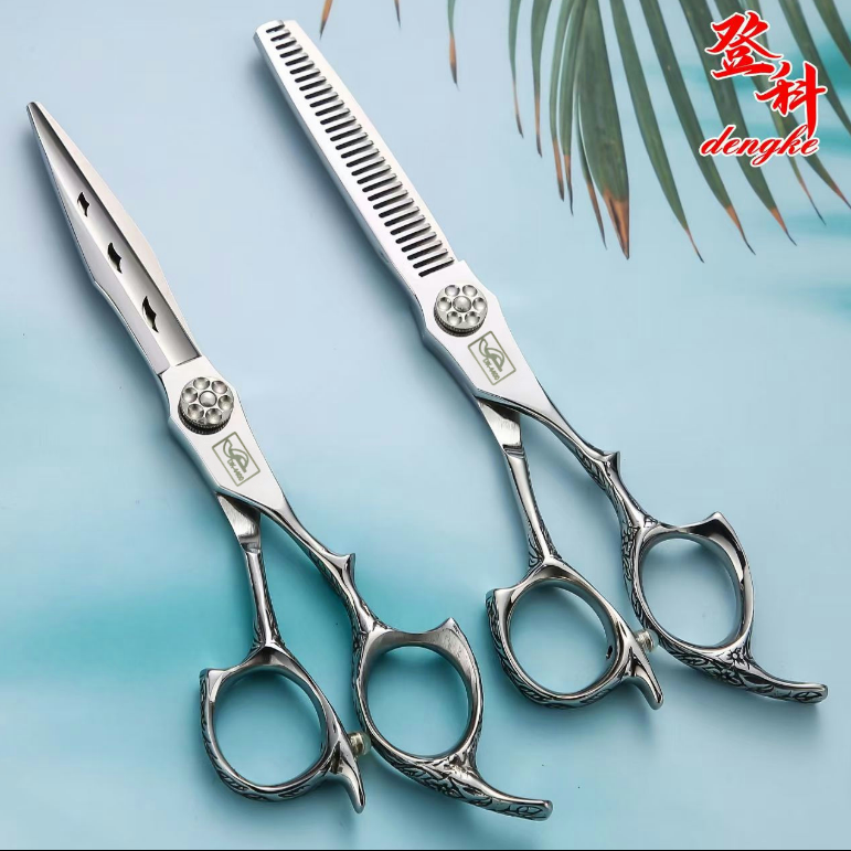 新美发剪刀无痕日式理发师理发剪剪发廊剪子复古打薄发型师男士