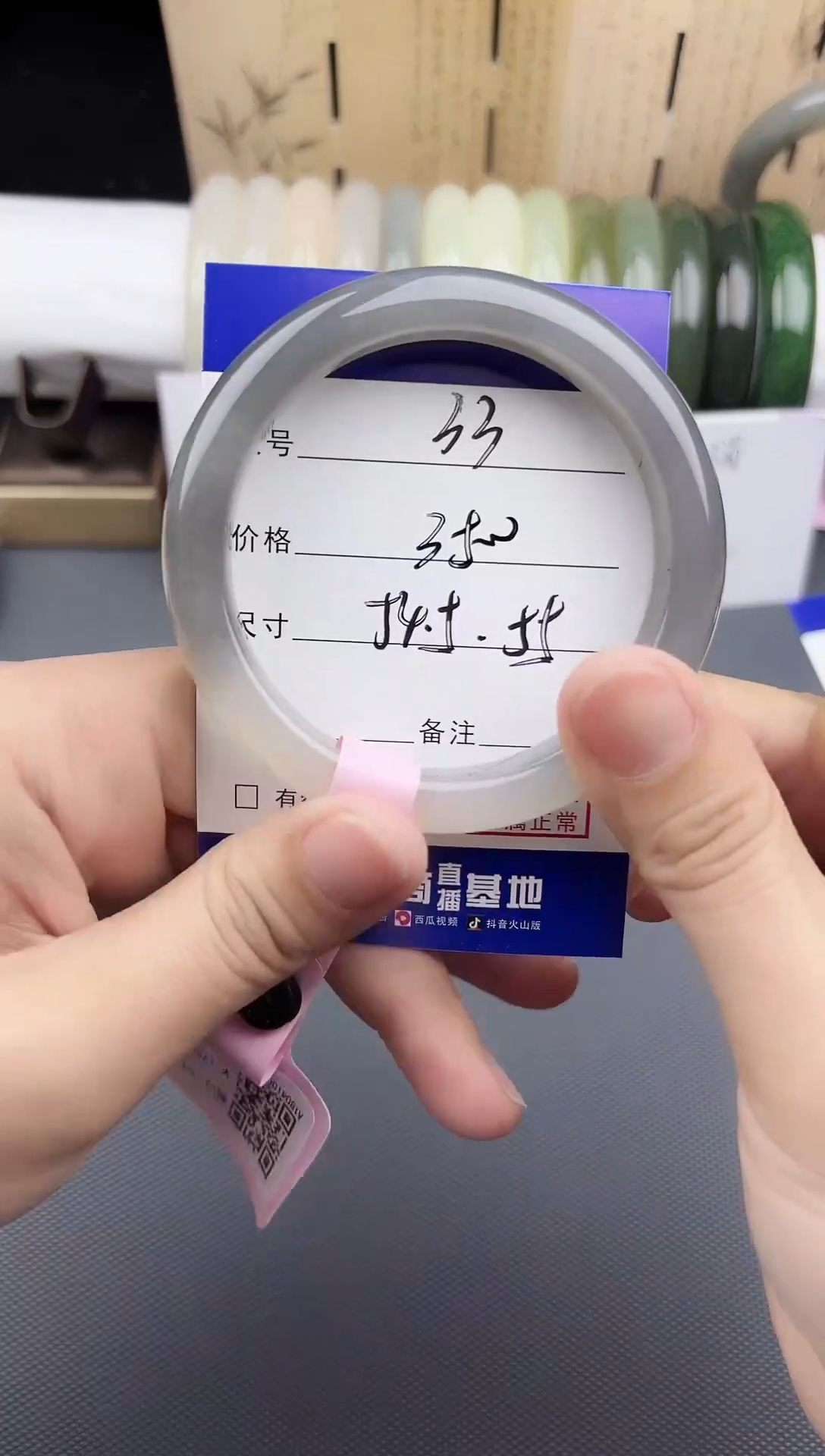 【闪购商品】和田玉手镯未镶嵌33