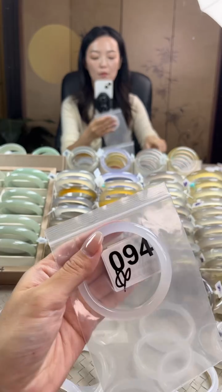 手镯玛瑙/玉髓未镶嵌094