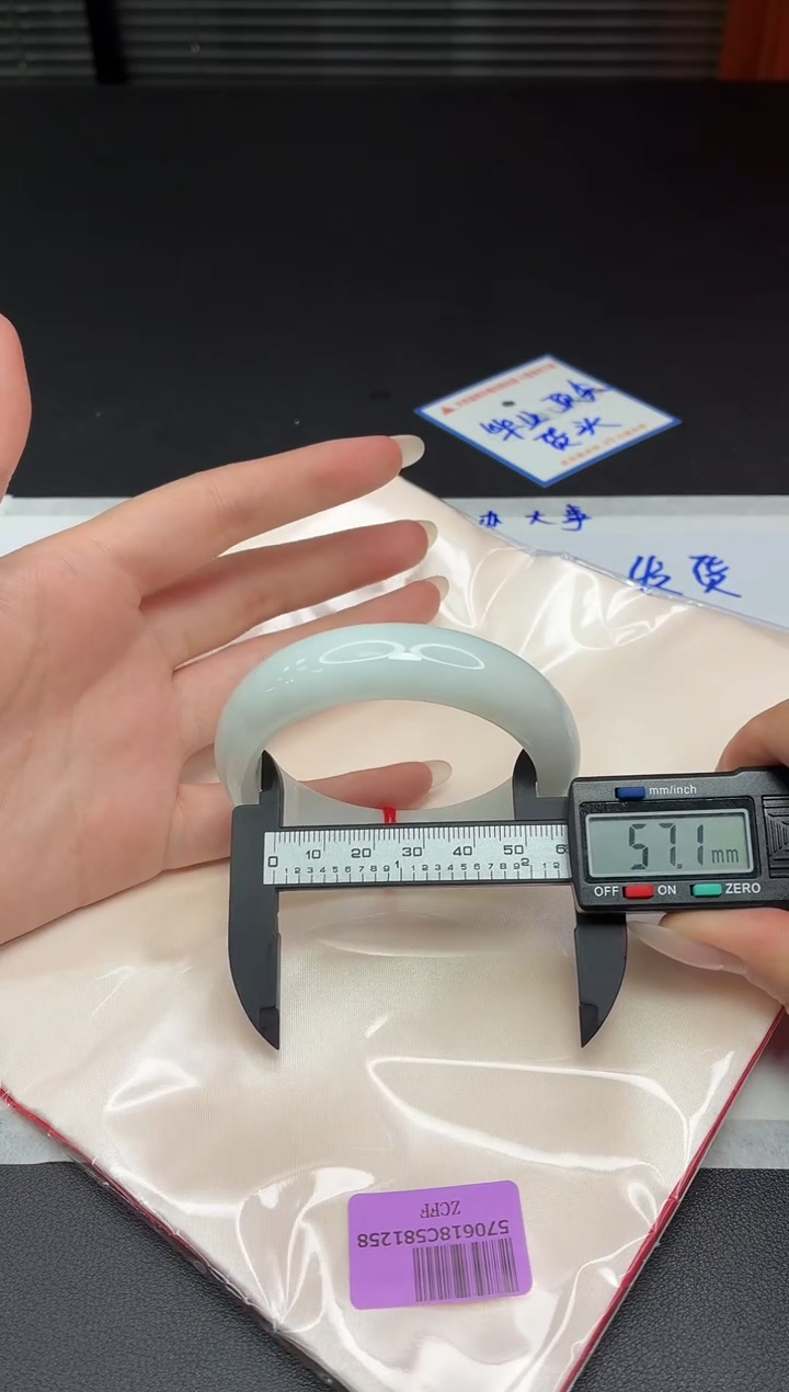 未镶嵌手镯翡翠11