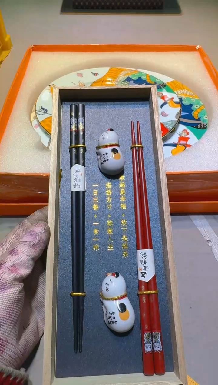 【闪购商品】瓷片11111111111111