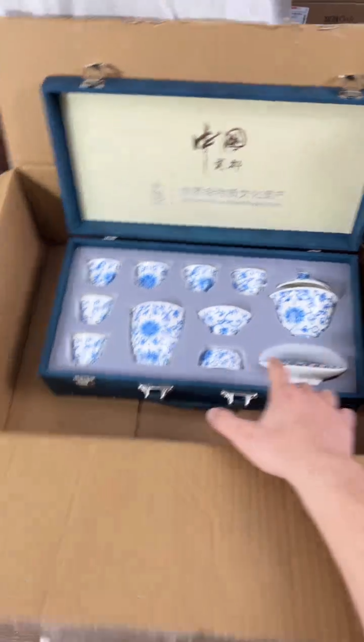 知初山房清货商品链接@@D563
