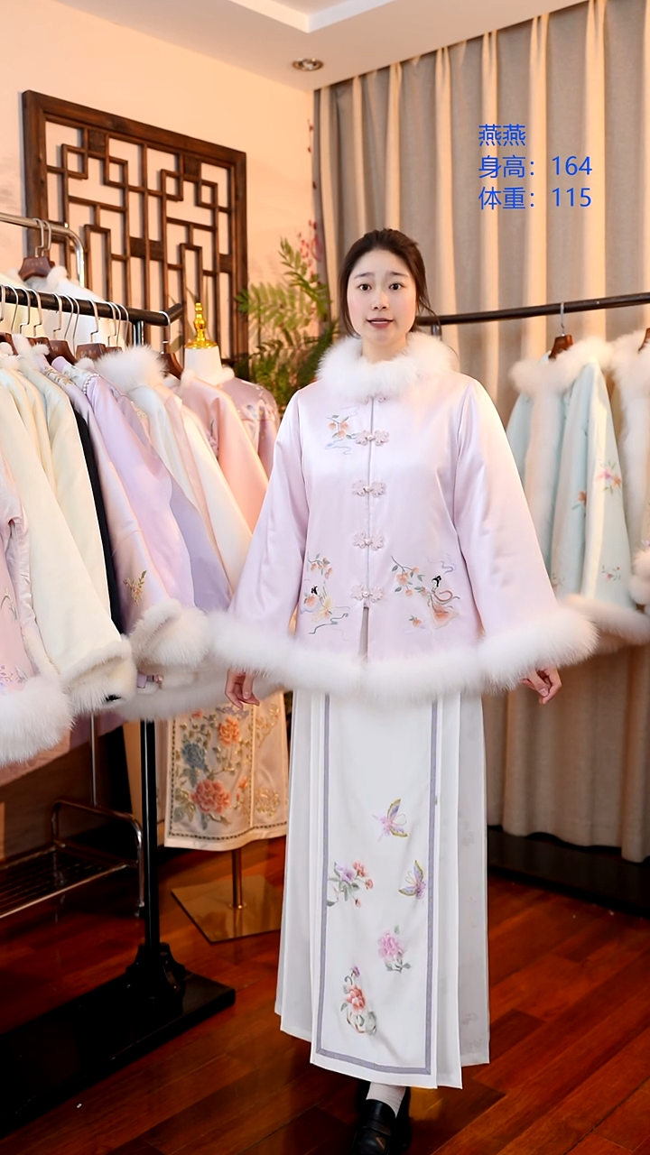 刺绣桑蚕丝冬款上衣