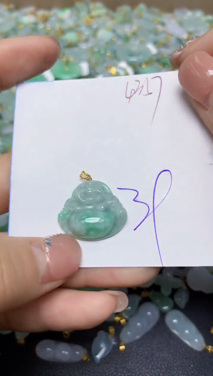 【闪购商品】翡翠挂件18K金镶嵌 天然翡翠A货