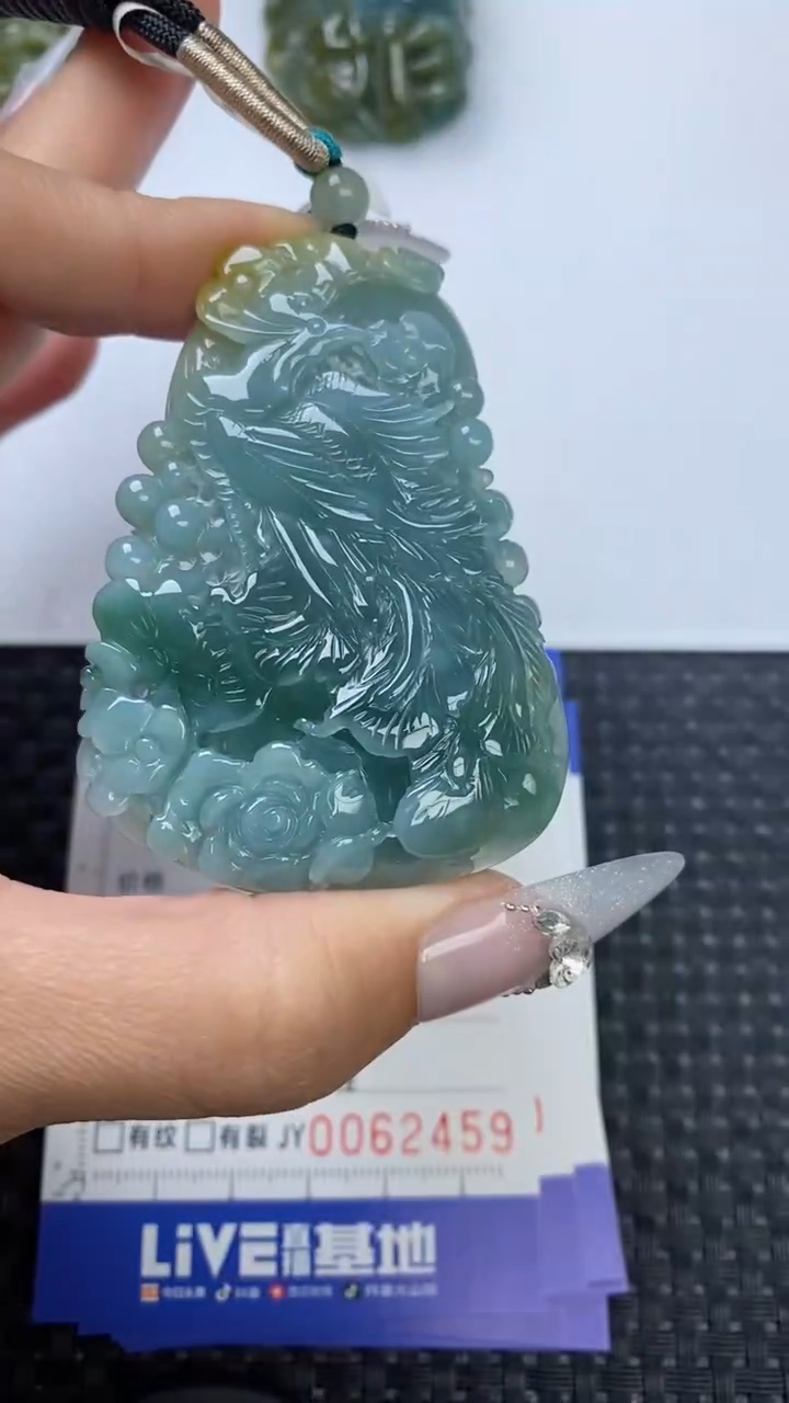 【闪购商品】翡翠颈饰未镶嵌11111111111111111