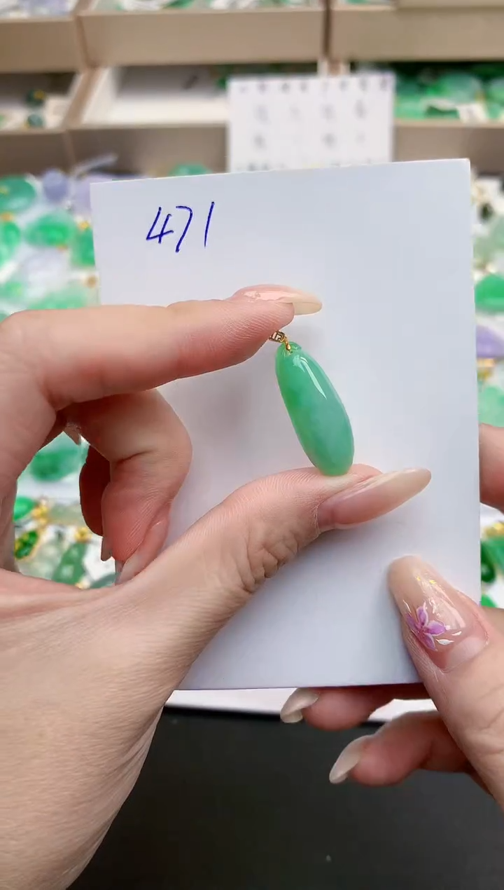 颈饰18K金镶嵌翡翠天然缅甸A货翡翠