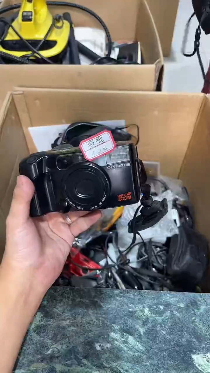 陈****?中古杂货店 4号
