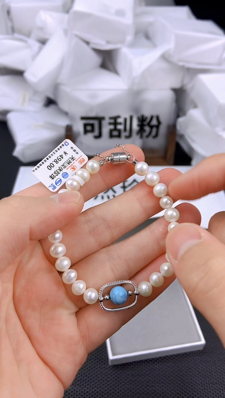 未镶嵌耳饰淡水珍珠sl1008