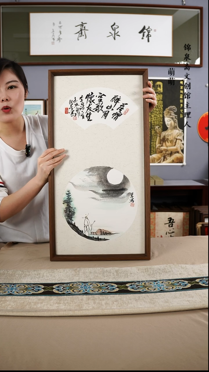 【闪购商品】国画35*67张老师国画带框手绘作品