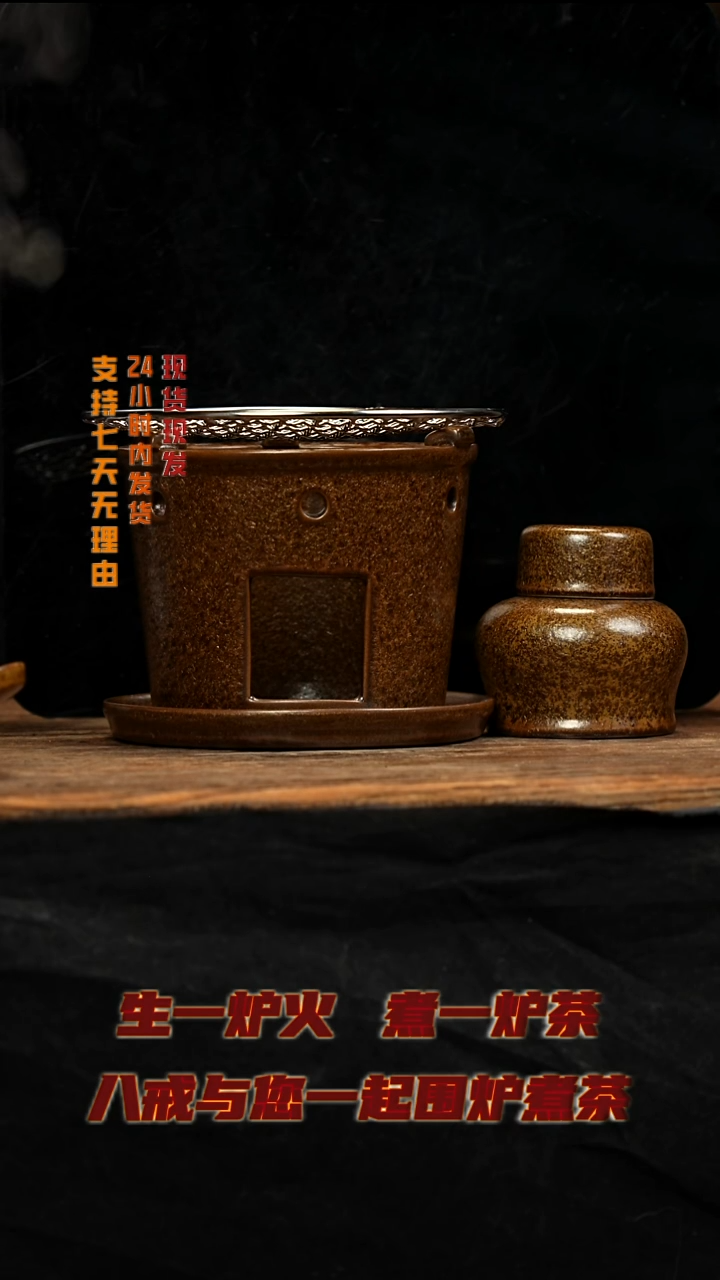 茶壶紫砂八戒茶器