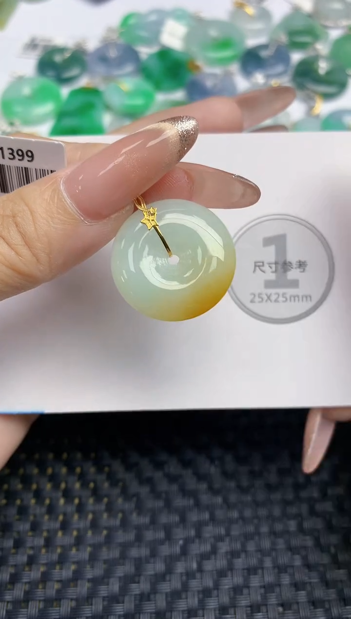 颈饰18K金镶嵌翡翠天然缅甸A货翡翠百元以上9元证书费自理