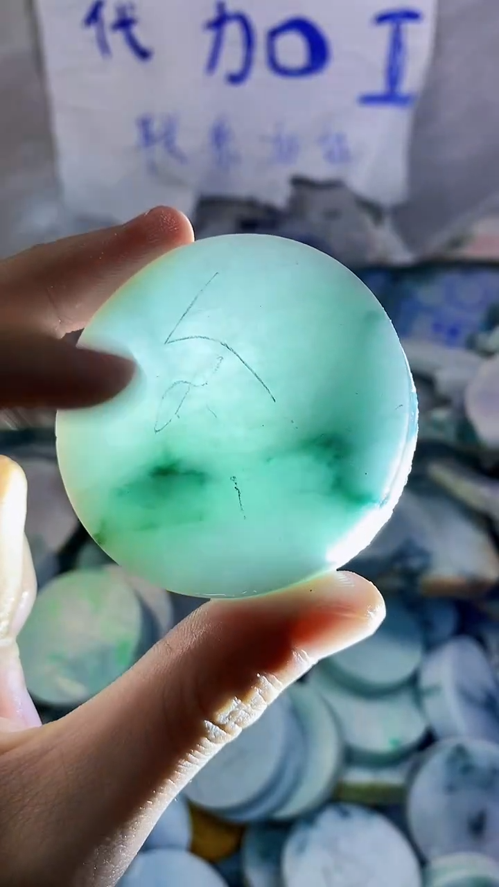 裸石翡翠纯天然翡翠A货347