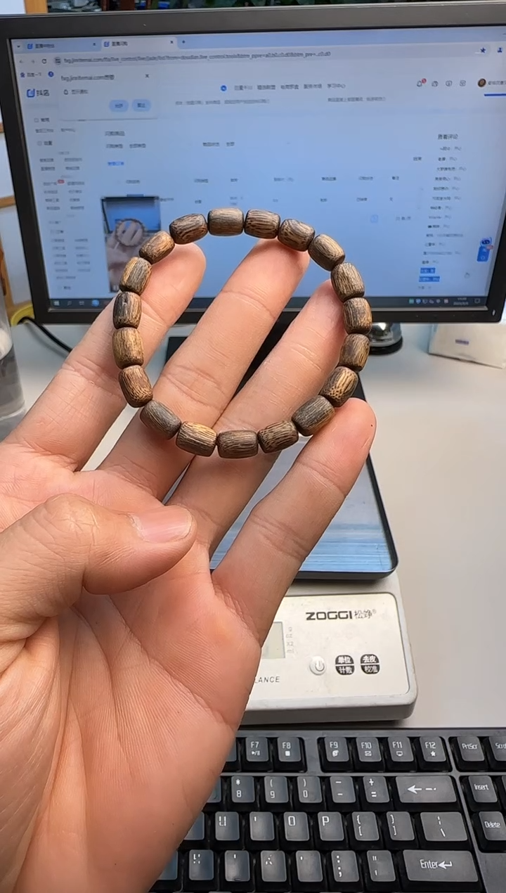 沉香手串大*海南奇楠沉香