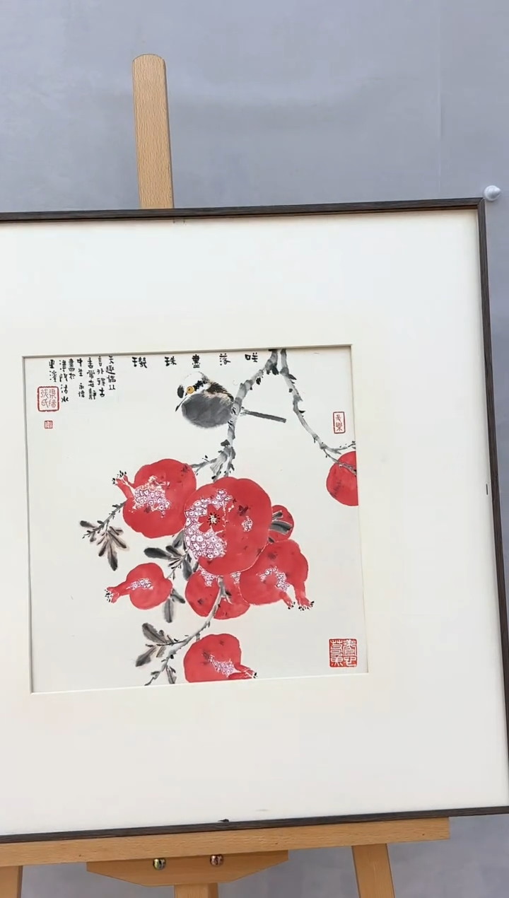 【闪购商品】折扇1天美研究生作品展获金奖-张永伟