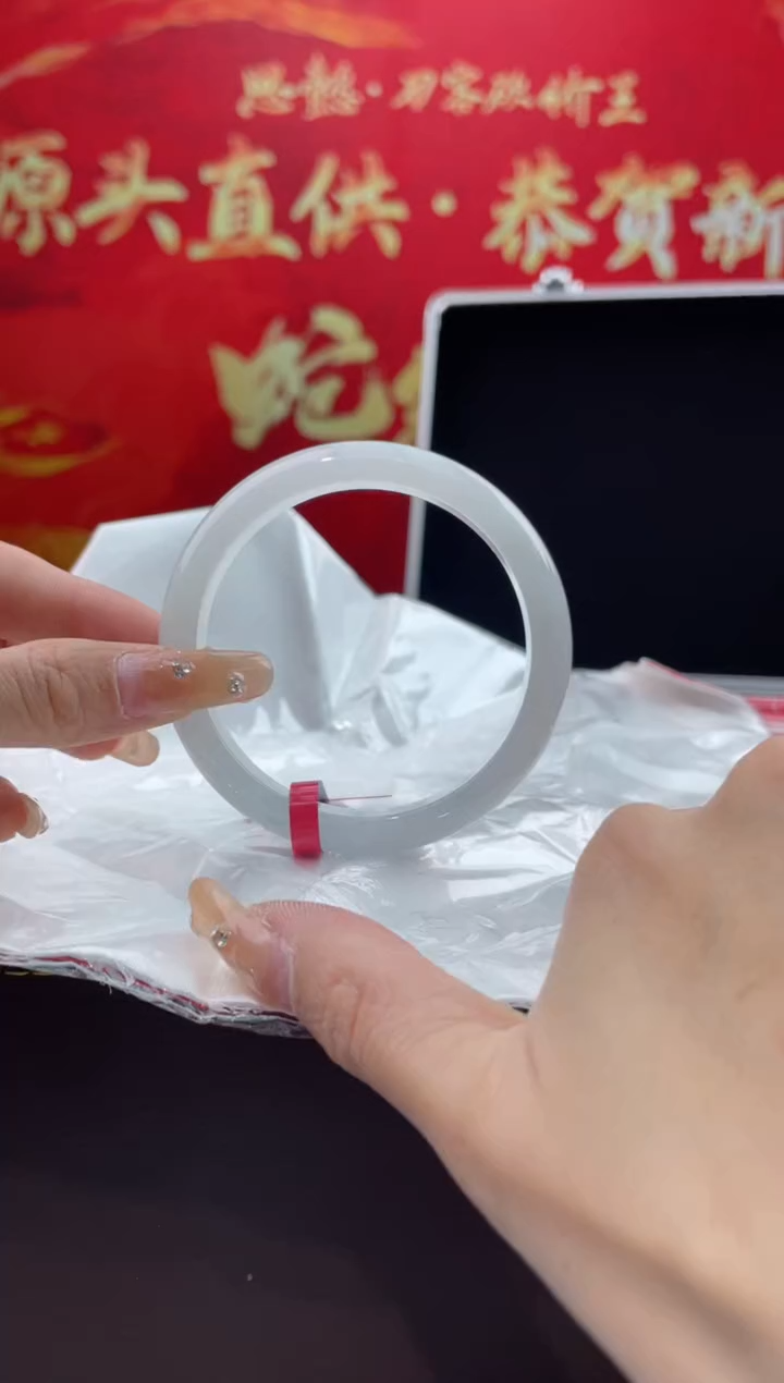 【闪购商品】翡翠手镯未镶嵌14翡翠手镯