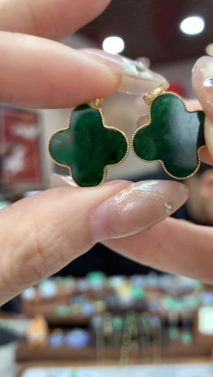 【闪购商品】翡翠吊坠(不含链)18K金镶嵌四叶草多样性发货1件