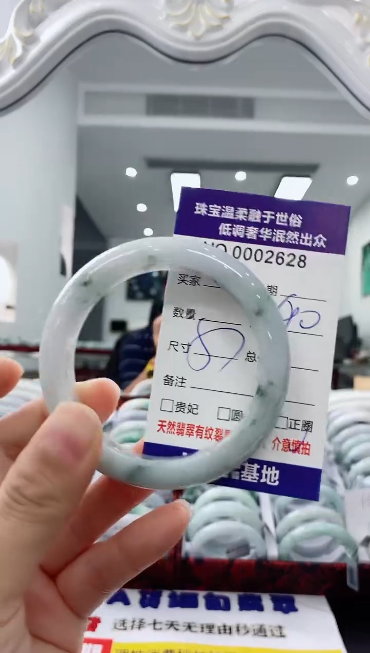 未镶嵌手镯翡翠天然缅甸A货翡翠