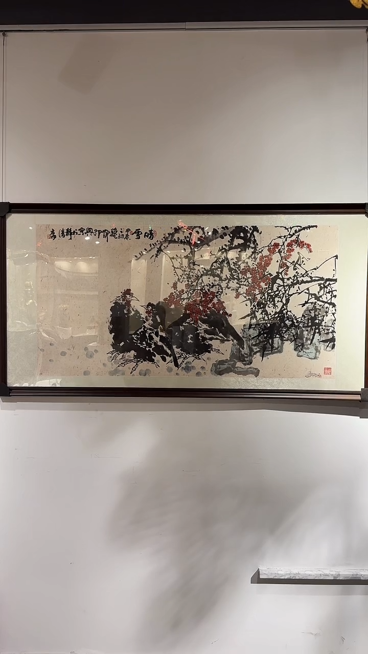 【闪购商品】版画崔先生  晴雪  尾款