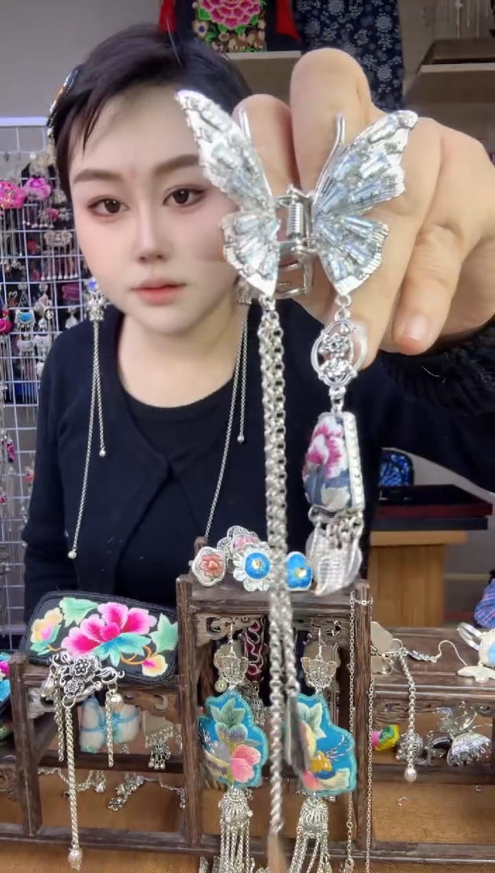 【闪购商品】刺绣纯手工苗绣非遗抓夹