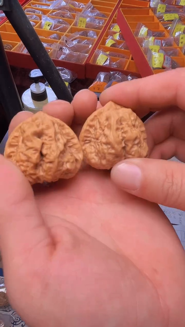 【闪购商品】文玩核桃把件44三角箭毒蛙