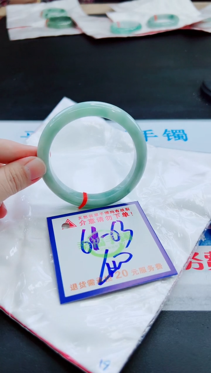 未镶嵌手镯翡翠天然缅甸翡翠A货！A货！A货！A货！A货！