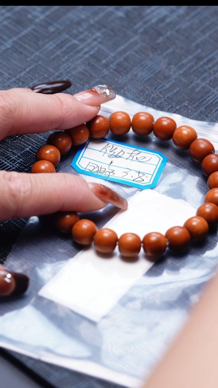 其他橄榄核猴头核