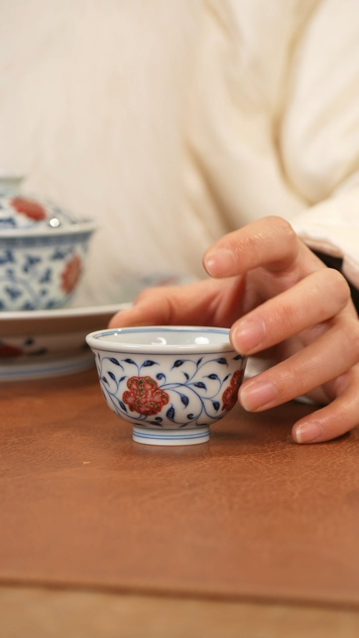 【闪购商品】杯和然窑青花釉里红缠枝莲小压手