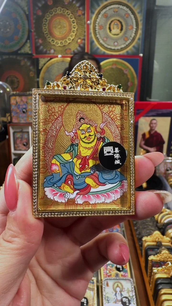 吊坠壹善缘城手绘唐卡