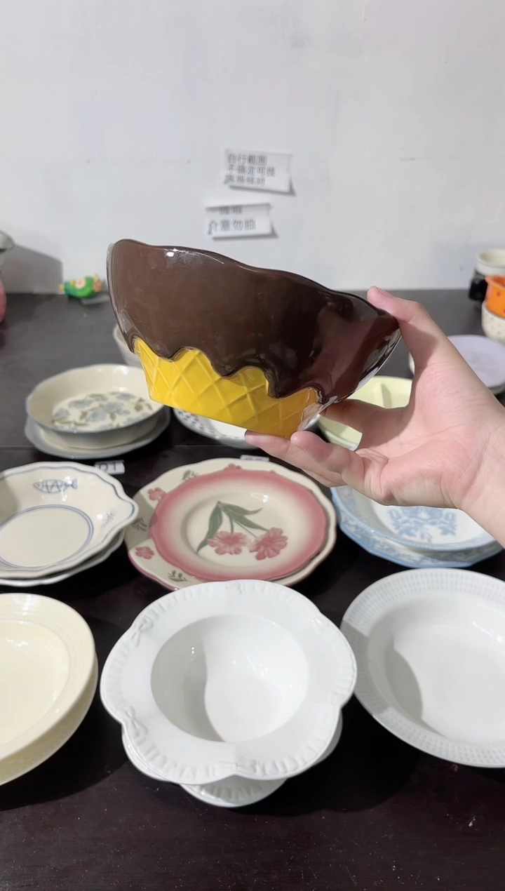 陶直播微瑕黑巧面碗*1