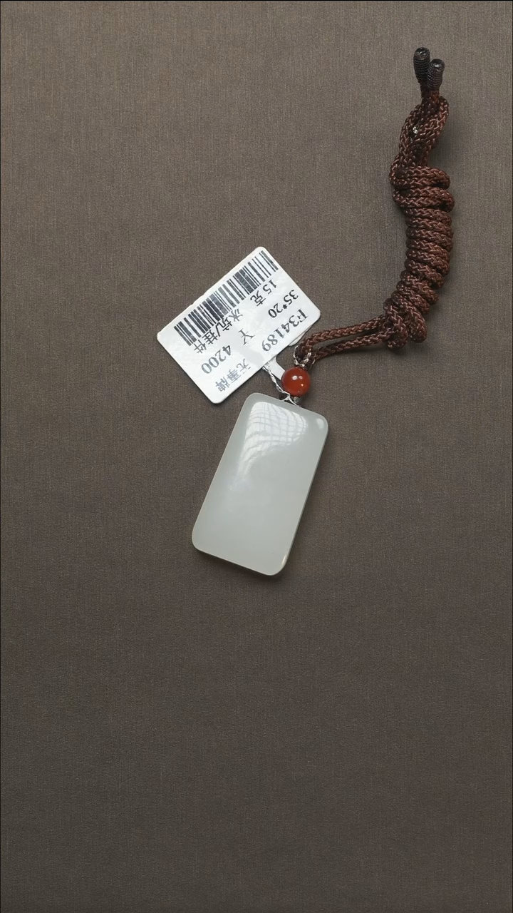 吊坠(不含链)未镶嵌和田玉冰坑