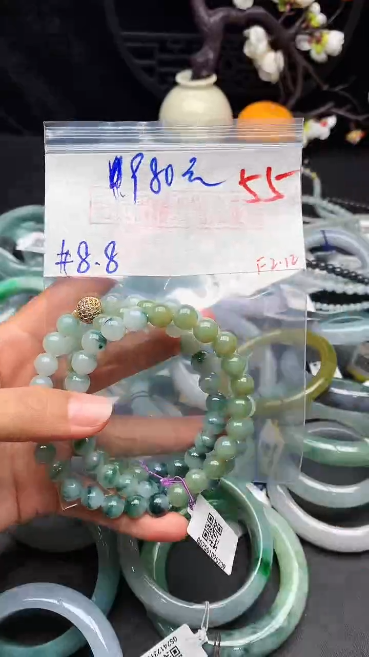 【闪购商品】定制翡翠未镶嵌毛货需精细抛光+多样性发货拍一发一