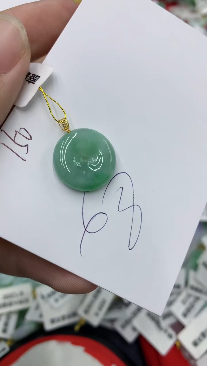 【闪购商品】翡翠颈饰18K金镶嵌号链接11111111