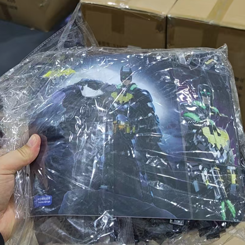 【精品清货积木】（裸包介意勿拍）蝙蝠侠拼装积木玩具
