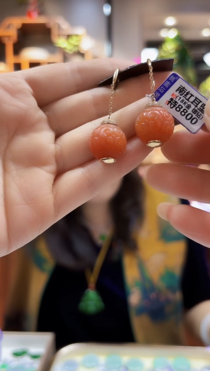 【闪购商品】南红玛瑙耳饰18K金镶嵌耳饰
