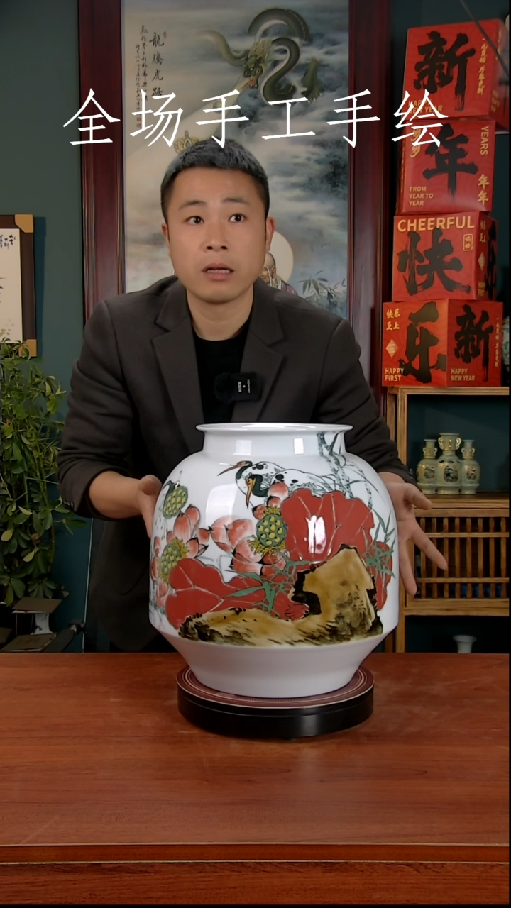 【闪购商品】摆件景德镇高端陶瓷摆件瓶1