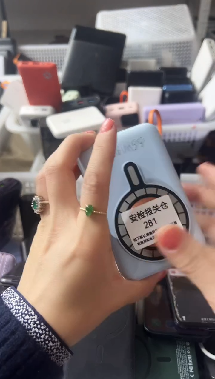 1m每***好精品数码数据线 以直播间展示为主