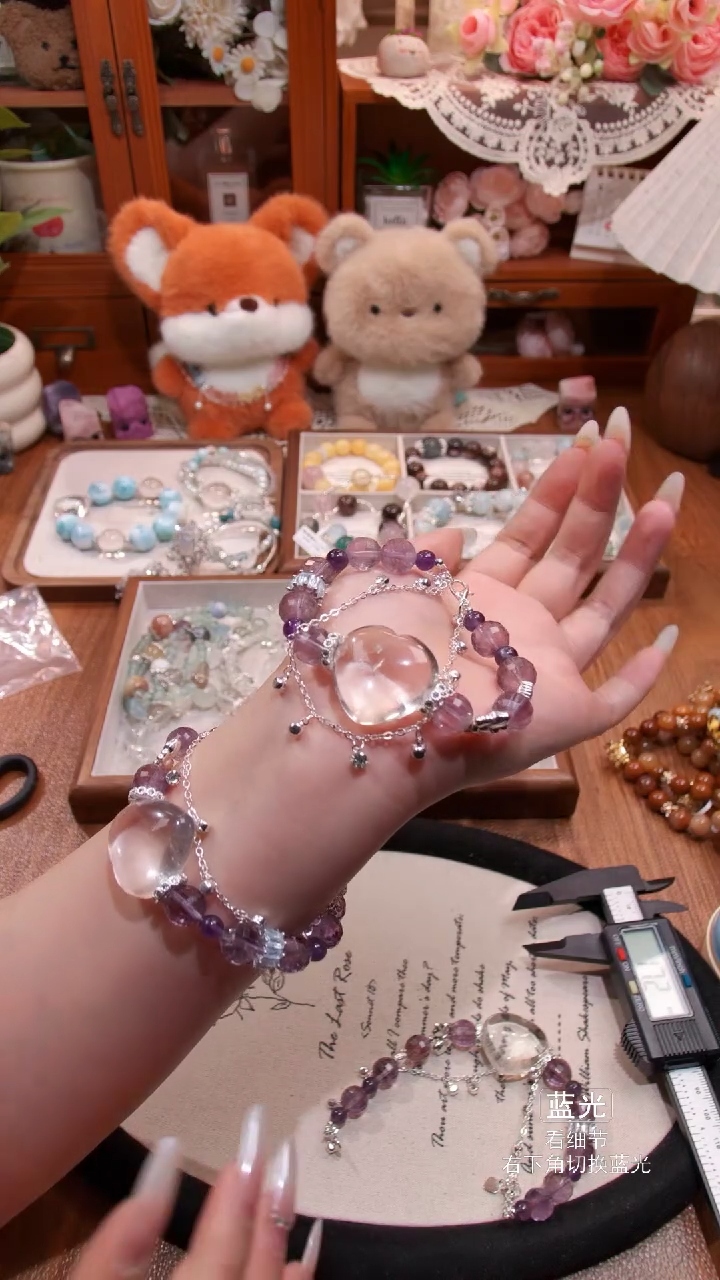 水晶手链未镶嵌059多样性发货 发其一