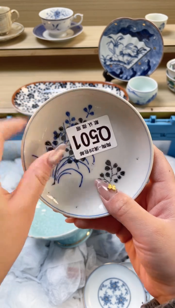 【闪购商品】杯瓷器瓷器瓷器瓷器Q501