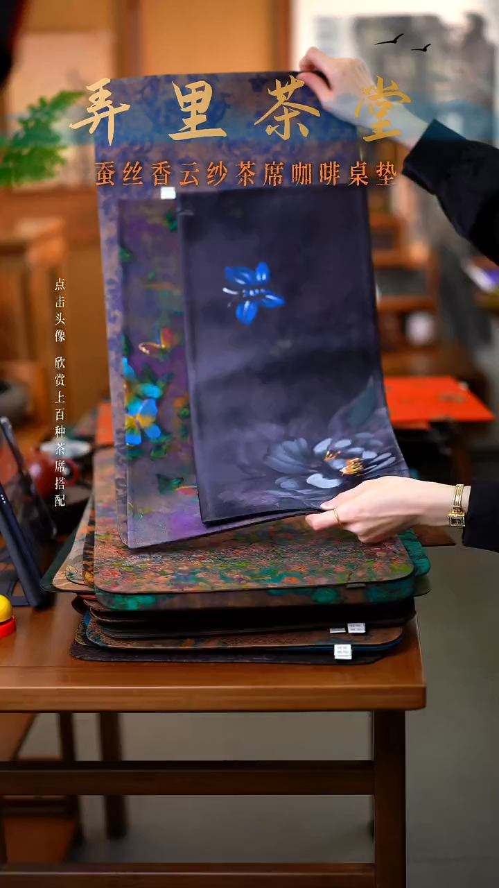 青花大片+手绘蝴蝶小片+绽放