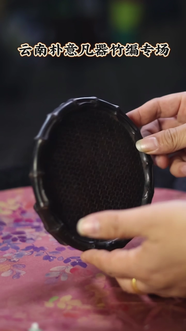 【闪购商品】预售 ZTZB竹鞭壶承