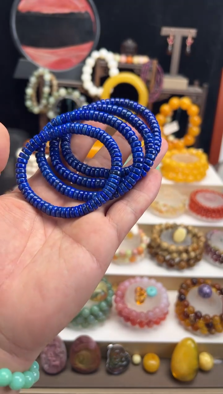 【闪购商品】青金石手串未镶嵌/多样性发一件/