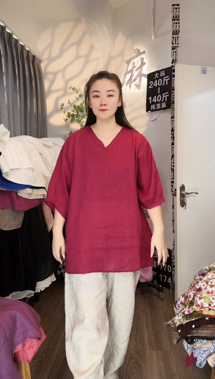 亚麻汉麻苎麻大码女装