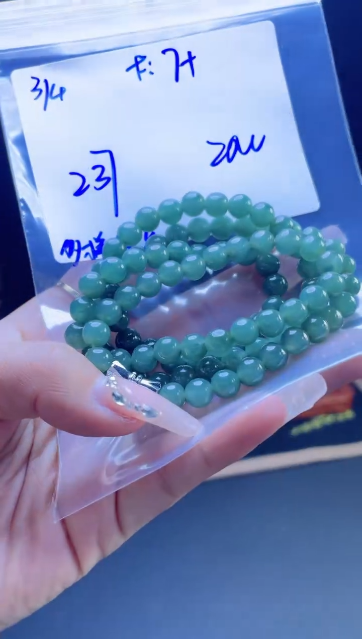 【闪购商品】定制翡翠未镶嵌多样性翡翠珠串 拍一发一