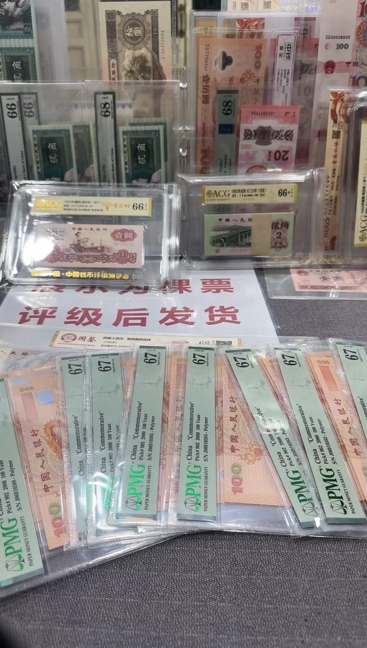 1 补号 HW  03202301