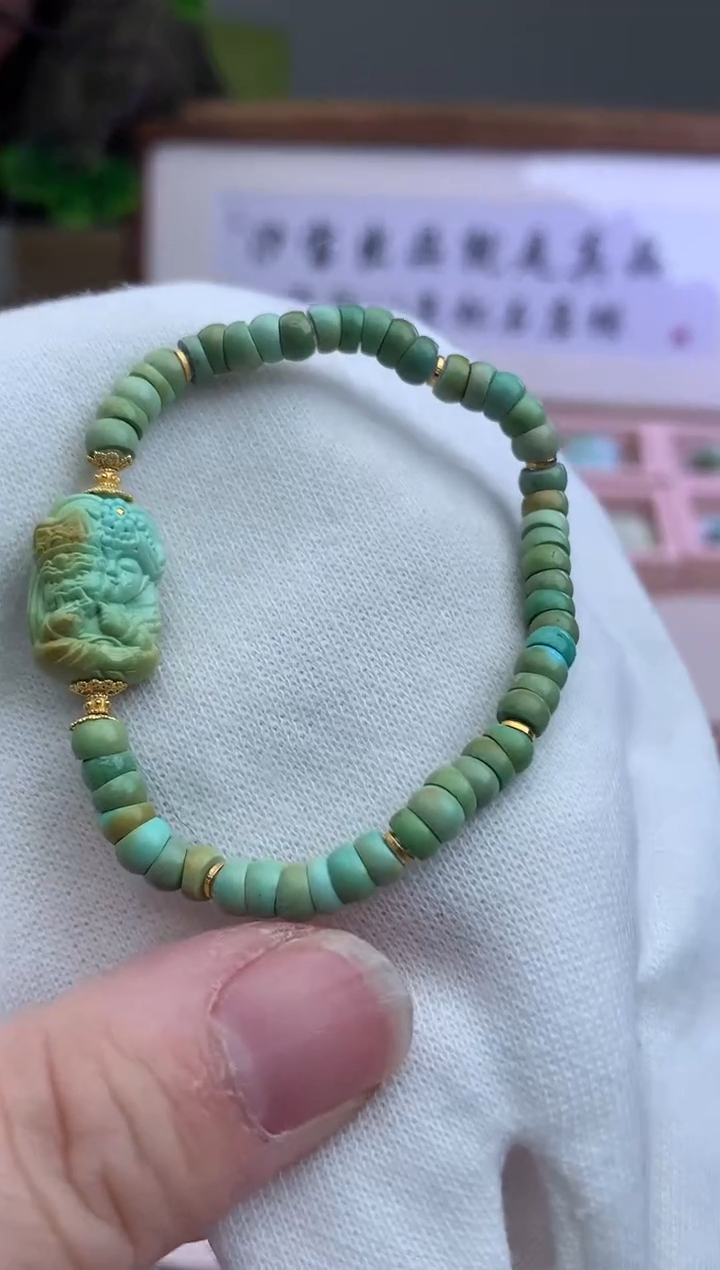 【闪购商品】绿松石手串未镶嵌R44手串