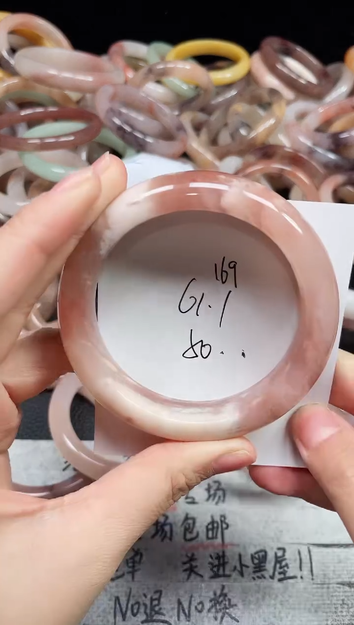 未镶嵌手镯石英质玉169