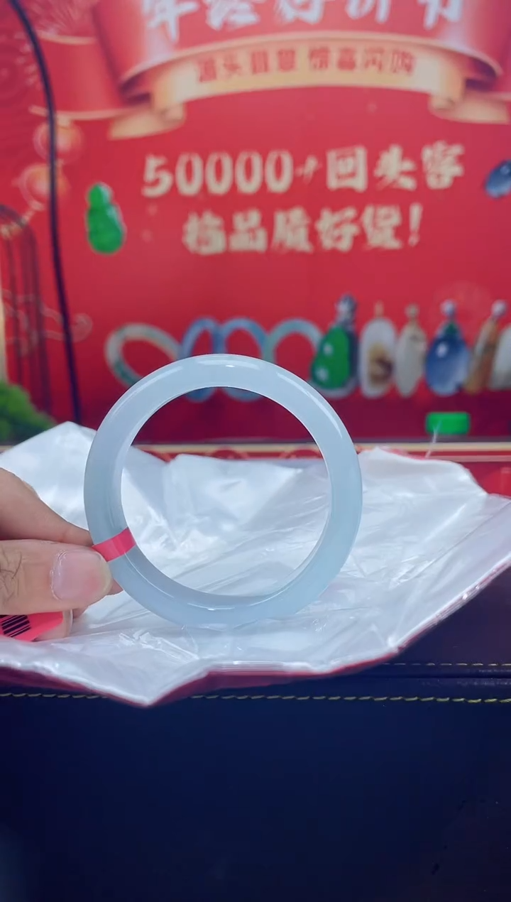 【闪购商品】翡翠手镯未镶嵌手镯3